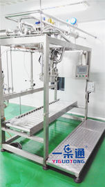 Apple Fuce Aseptic Bag Filler Machine For Apple Juice, Công suất lớn