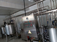 Dây chuyền sản xuất kem tự động SUS304 316 1000 - 12000bph