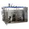 Máy thanh trùng nước cam ép SUS304 Vật liệu Uht Hình ống