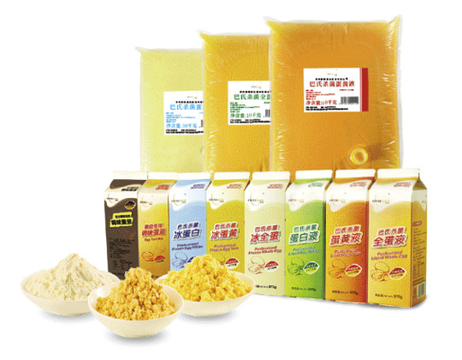 3000pcs tùy chỉnh rửa trứng phá vỡ máy xẻ trứng và trắng tách máy
