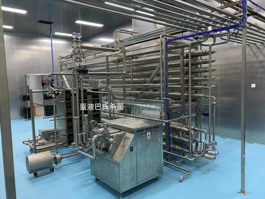Máy thanh tẩy trứng tự động với homogenizer và nước lạnh trứng / thiết bị quá trình trứng để làm nóng