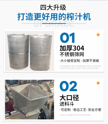Máy hút sữa dừa với áp suất điều chỉnh tốc độ cao hơn