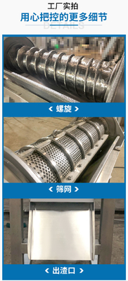 Máy hút sữa dừa với áp suất điều chỉnh tốc độ cao hơn
