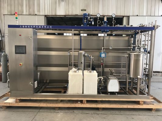 Máy trừ sâu nhiệt độ cao tự động JB ICS Giải pháp lý tưởng để trừ khử các loại thực phẩm và đồ uống lỏng khác nhau