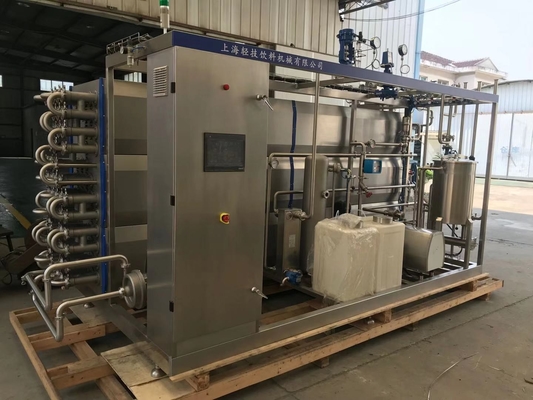Hiệu quả và dễ vận hành UHT Sterilizer cho dòng chế biến nước trái cây / bia tùy chỉnh 500-20000L / H Thiết bị khử trùng ống SUS304/316