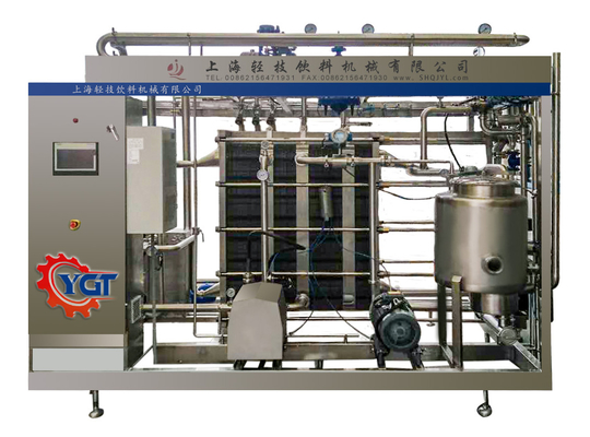 Tăng hiệu quả Giải pháp dự án chìa khóa hoàn chỉnh cho nhà máy sản xuất sữa thụ tinh Thiết bị sữa thụ tinh