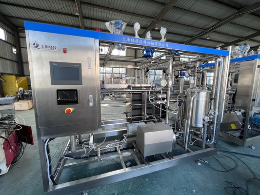Tối ưu hóa dây chuyền sản xuất sữa thụ tinh với giải pháp dự án chìa khóa hoàn chỉnh Máy sản xuất sữa thụ tinh tùy chỉnh 0.5-2T / H