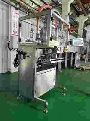 Độ chính xác ± 0,5 phần trăm Máy lấp túi trong hộp hoạt động ở áp suất không khí 0,6-0,8MPa lý tưởng cho việc phân phối chất lỏng chính xác