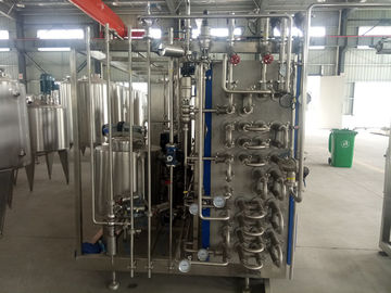 Tubular UHT Milk Sterilization Machine