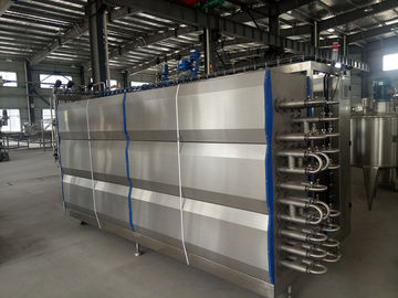 High Quality UHT Tubular pipe Milk Coconut Sterilizer Machine